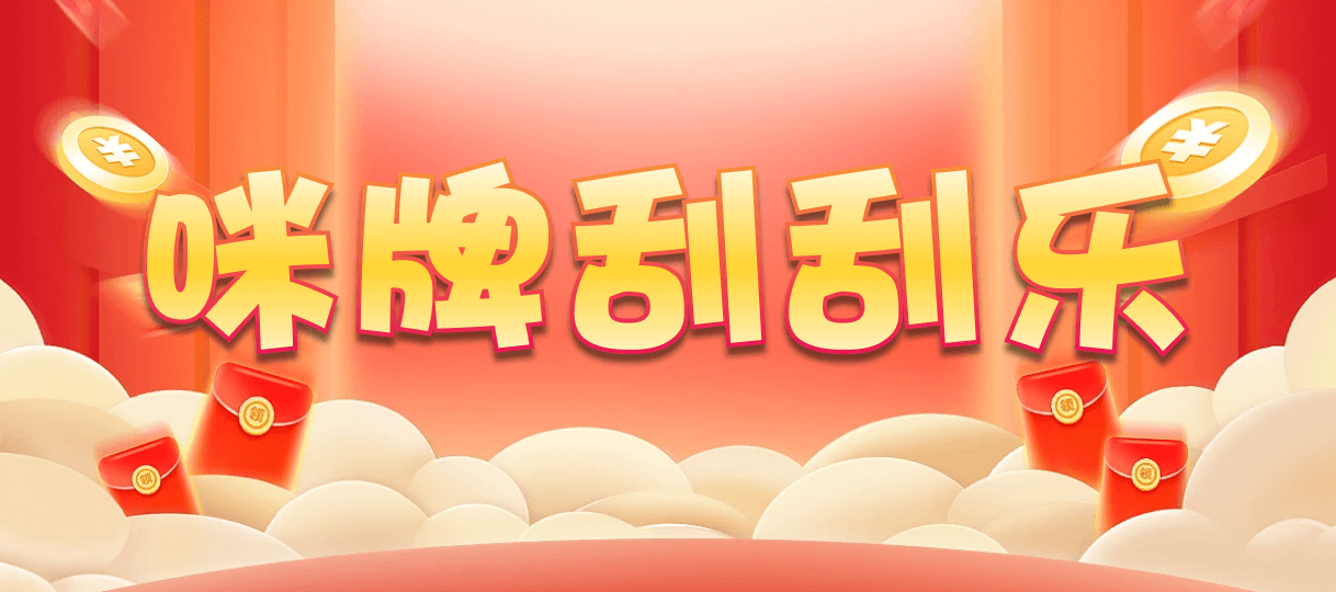 加拿大2.8,预测,在线,加拿大2.8在线,加拿大在线咪牌,加拿大2.8在线预测,加拿大pc2.8预测,在线预测,组合